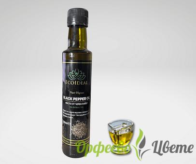 ХРАНИТЕЛНИ ДОБАВКИ Анемия желязодефицитна EcoIdeal МАСЛО ОТ ЧЕРЕН ПИПЕР 250ml/ Piper Nigra / Black pepper oil 250 ml 